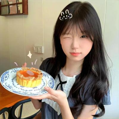 伊娜:初生之犊