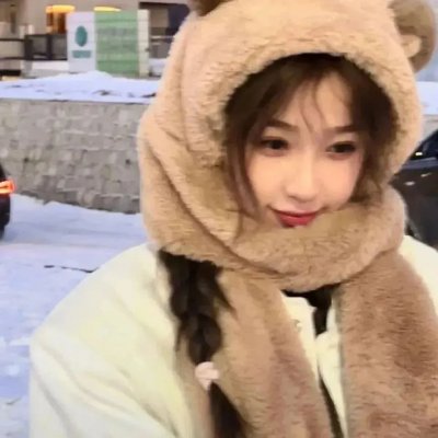 尾随
